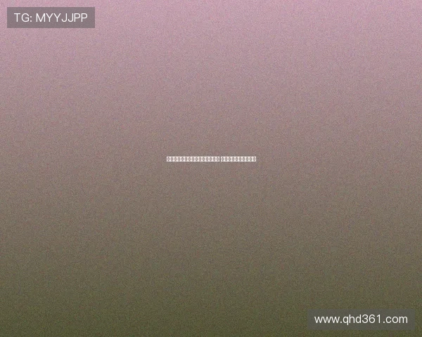 瓦茨克：多特阵容稳定已足够强大 变动少也有其积极意义